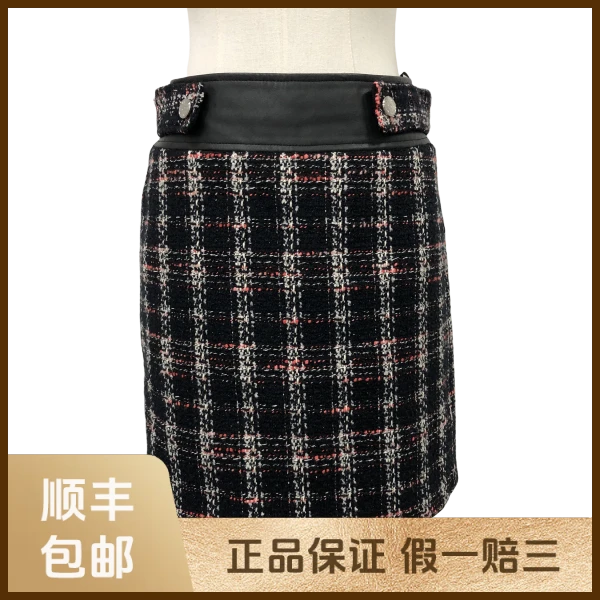 妃鱼/Maje/棉/裙子/95新/s一零二一