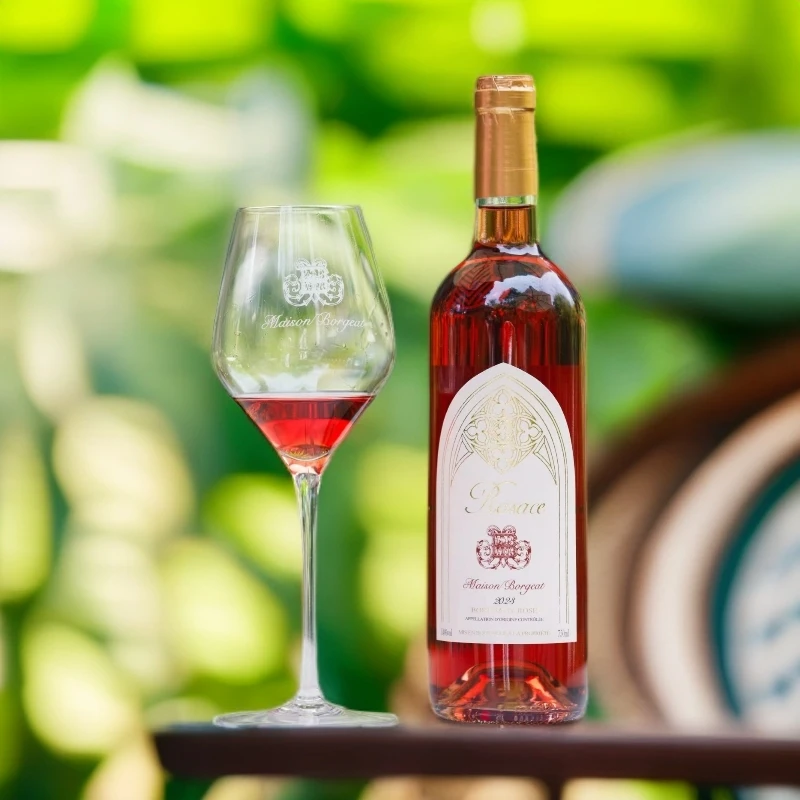 法国原瓶进口红酒罗莎桃红葡萄酒单支750ml