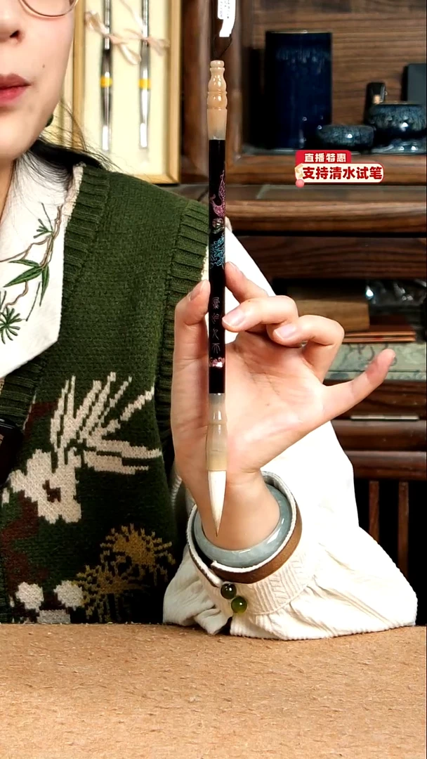 9号张小凤凤于九天七狼三羊1.0*4.2