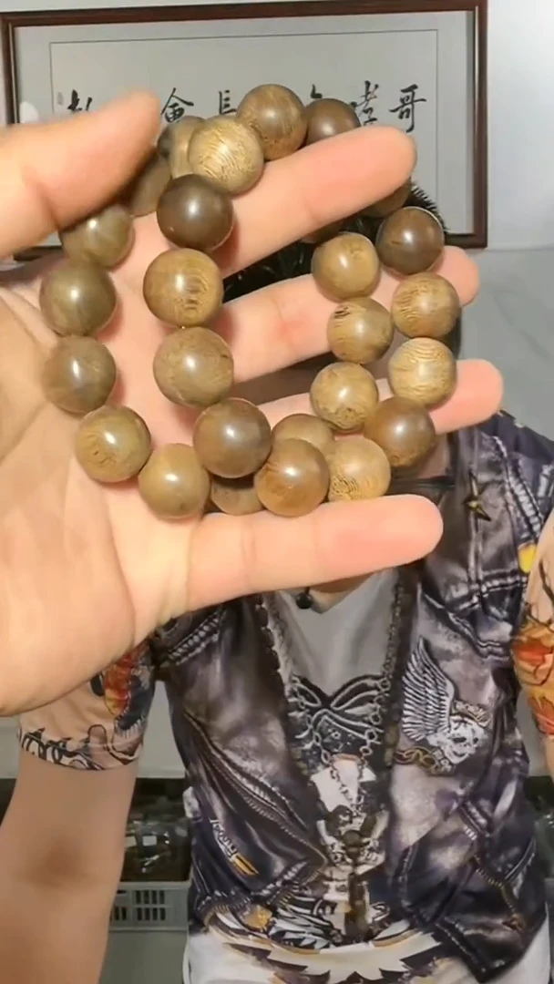 沉香手串43号尖峰岭31g1.6多样性发一