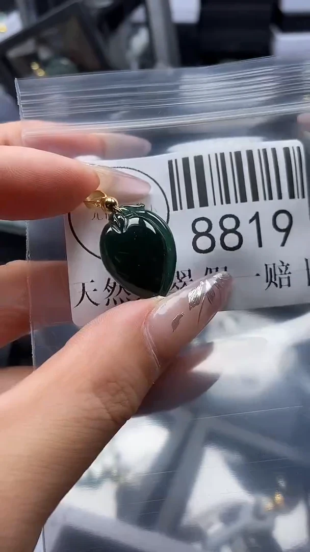 吊坠(不含链)未镶嵌翡翠8819