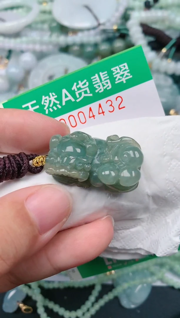 颈饰未镶嵌翡翠.0004432
