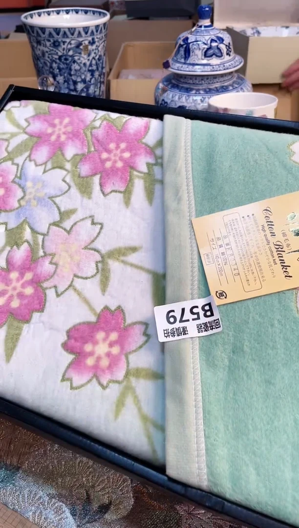 塑料3221312321312321