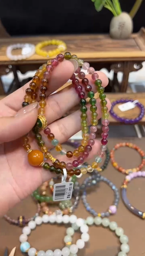 【闪购商品】碧玺手串未镶嵌@@手饰