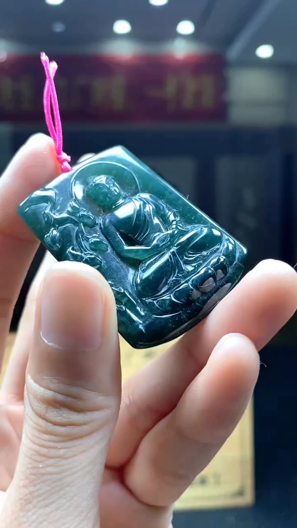 定制翡翠未镶嵌********319