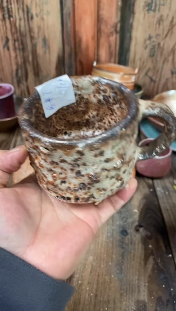 浪鬼柴烧釉绘柴烧我*了杯