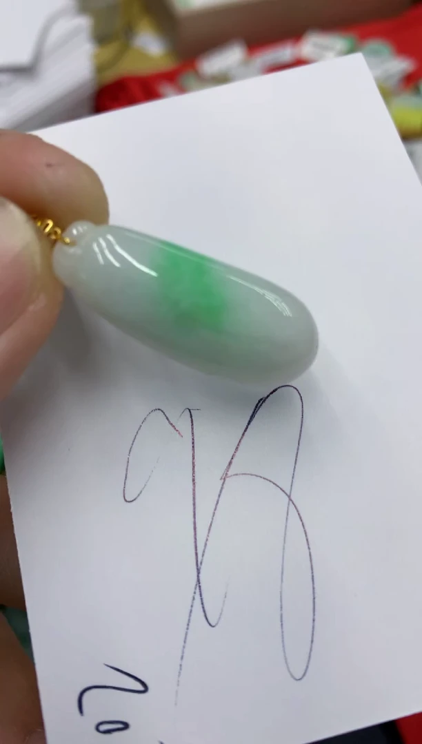 【闪购商品】翡翠颈饰18K金镶嵌号链接111111111