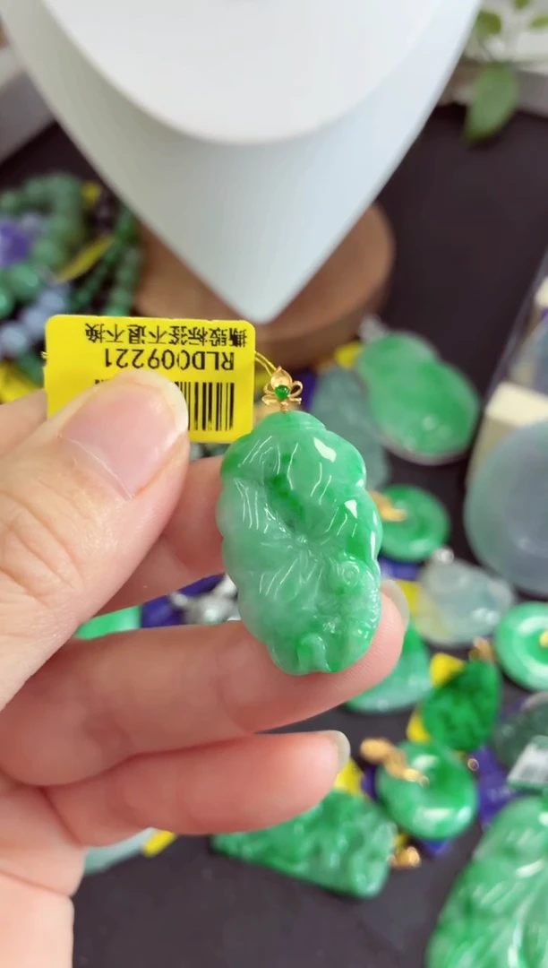 吊坠(不含链)18K金镶嵌翡翠挂件