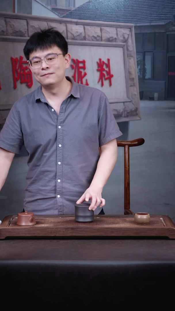 茶壶紫砂黑料竹节茶叶罐