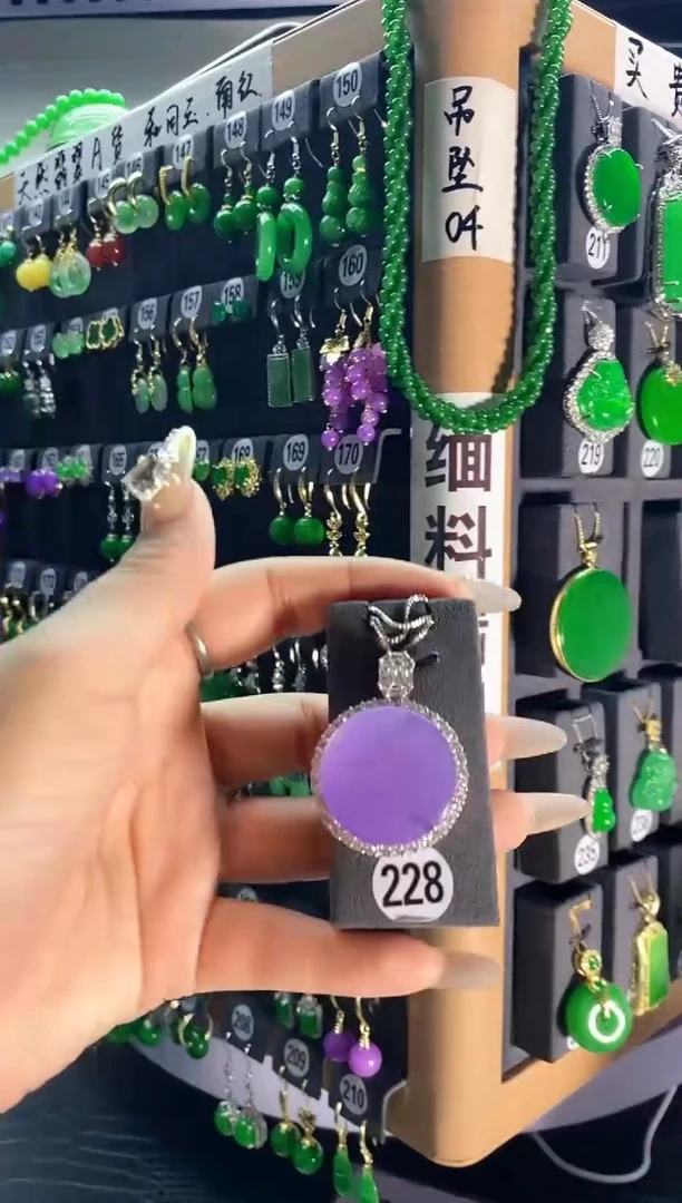 【闪购商品】翡翠颈饰银S925镶嵌228...