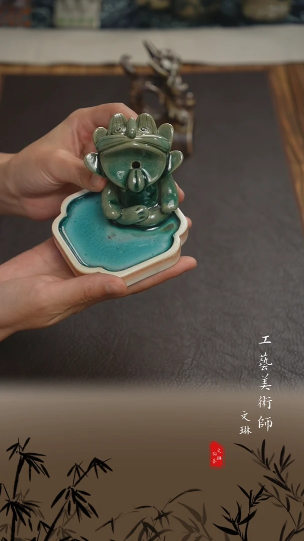 【文琳甄选】陶瓷器