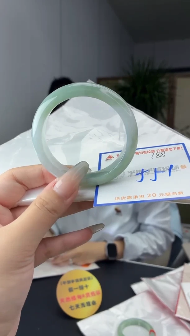 未镶嵌手镯翡翠111111111