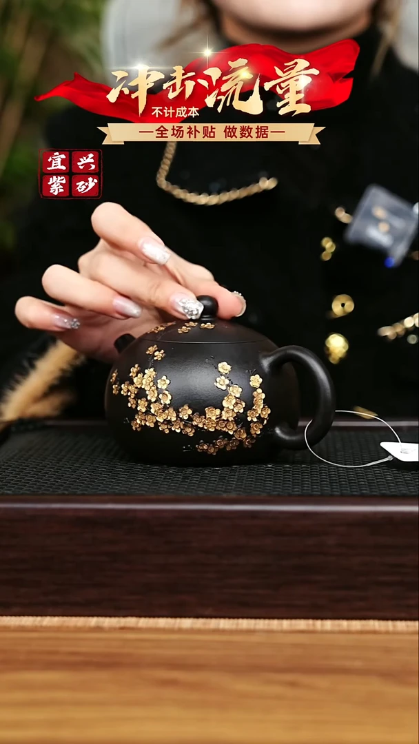 茶壶紫砂 宜兴原矿 手工 紫砂壶