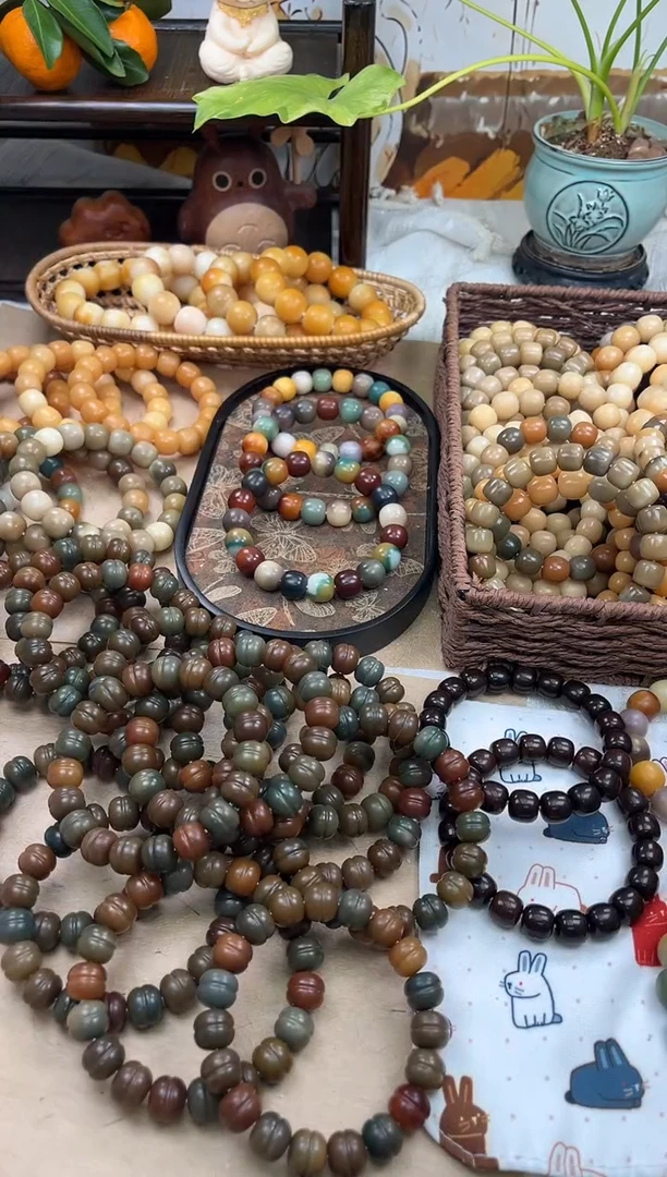 手串菩提根/象牙果a277 卡13 干磨微瑕