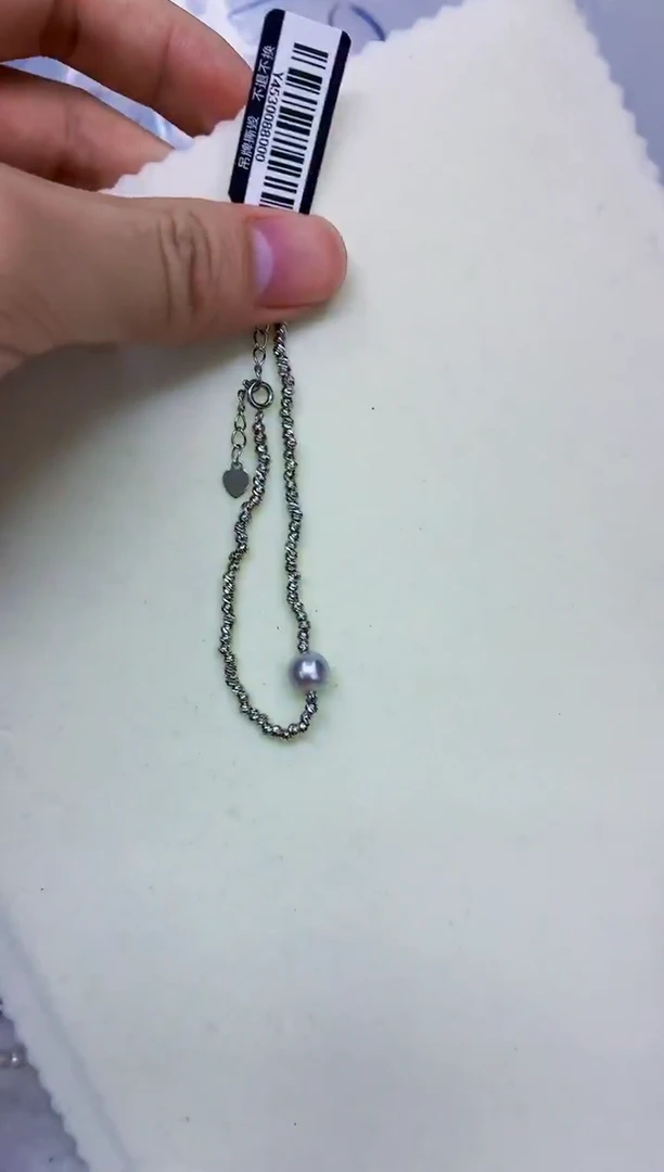 未镶嵌DA海水珍珠手链7-8 y453