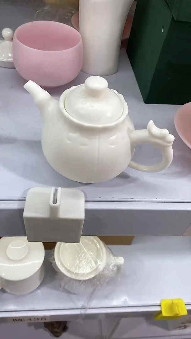 瓷片陶瓷茶器福利陈425
