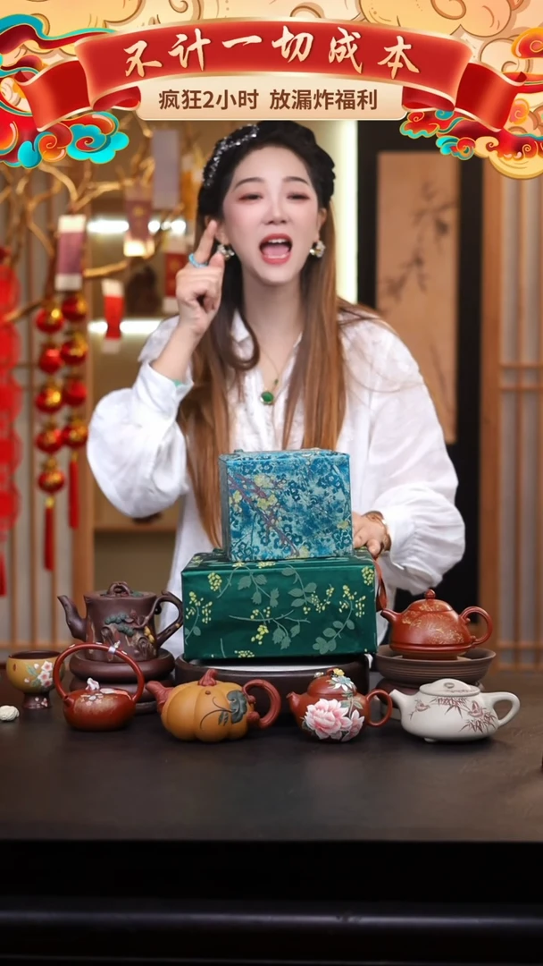 茶壶紫砂礼盒壶一把/007
