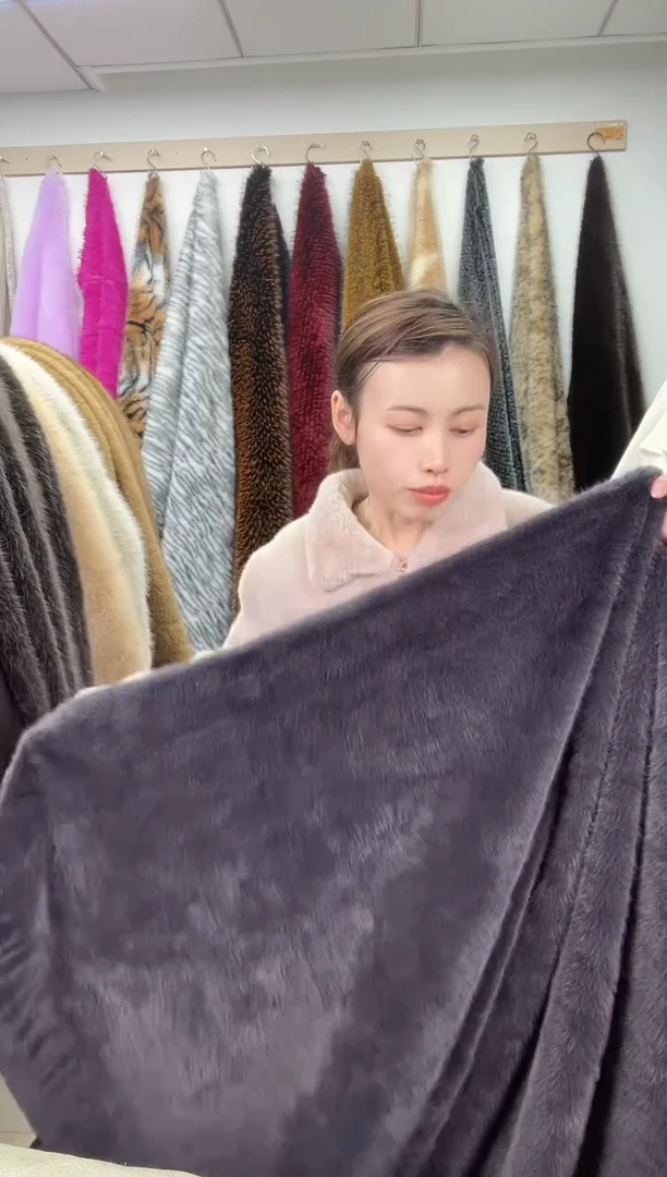 狐狸毛D089尺寸1.8*2