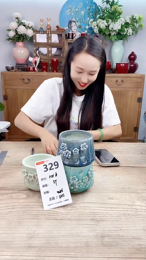 小玩子花盆直播号329