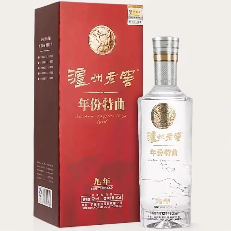 泸州老窖【2012】泸州老窖特曲老酒 九年 单瓶装52度500ml