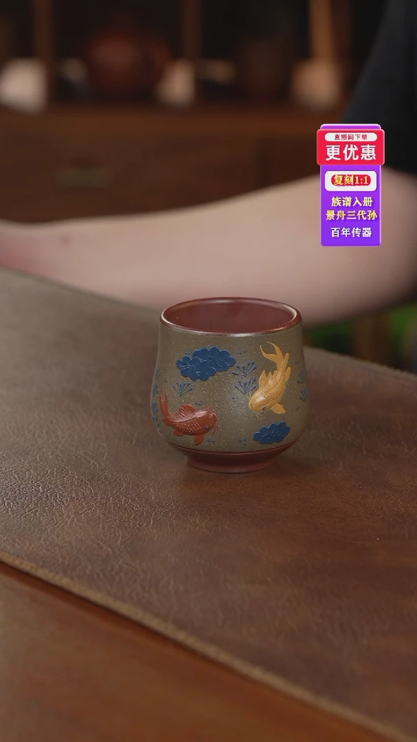 茶壶紫砂主人杯主人杯