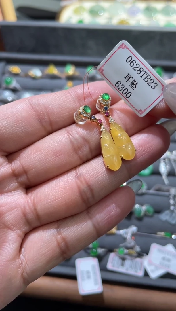 翡翠18K金镶嵌耳饰0628TB23