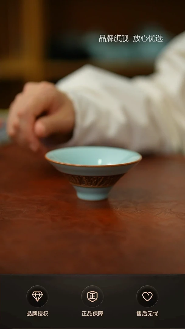 【闪购商品】重工斗笠杯不完美