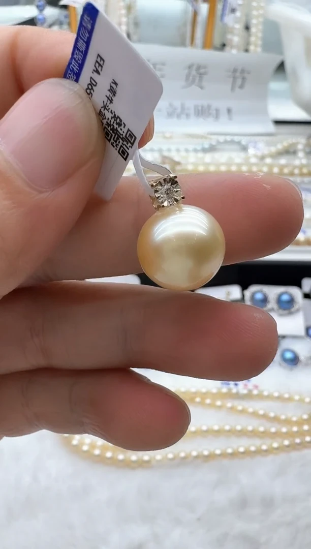 【闪购商品】海水珍珠颈饰18K金镶嵌清货