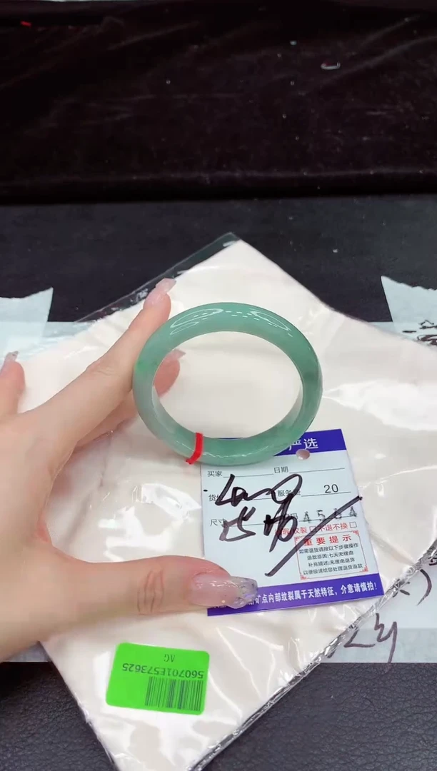 未镶嵌手镯翡翠11