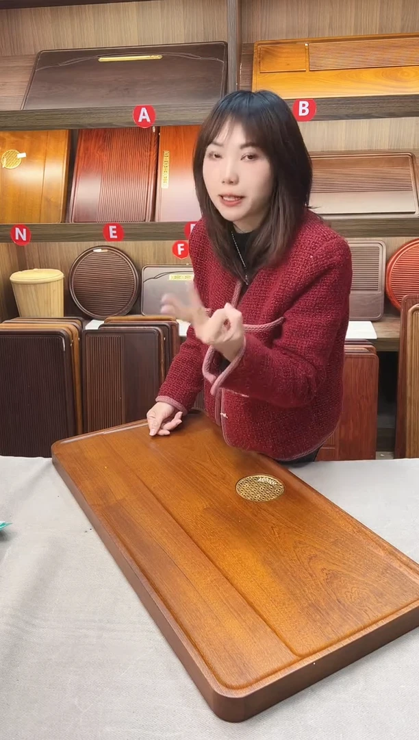 80*40*4花梨木平板【黄】666号微瑕