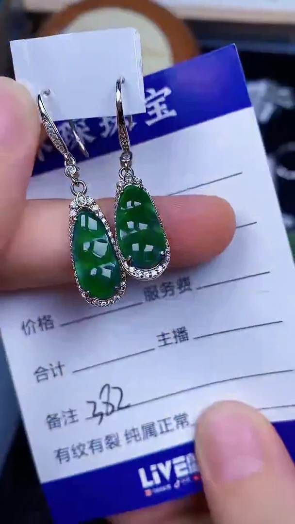 翡翠戒指银S925镶嵌3820