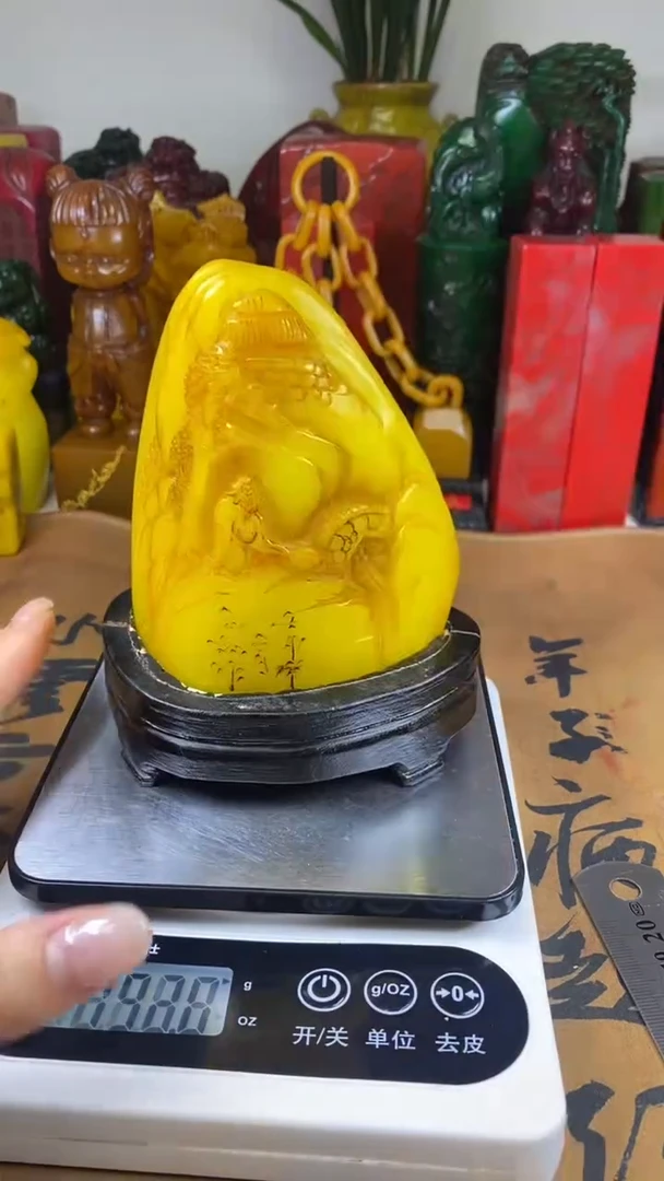 寿山石印石36寿山石