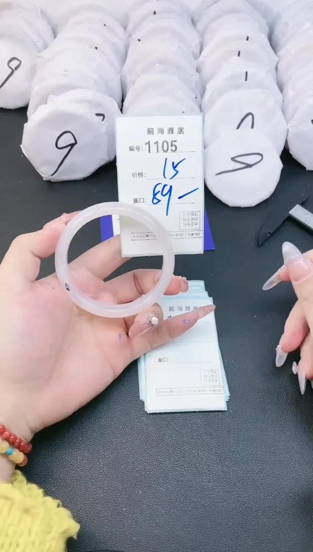 【闪购商品】玛瑙/玉髓手镯未镶嵌1105