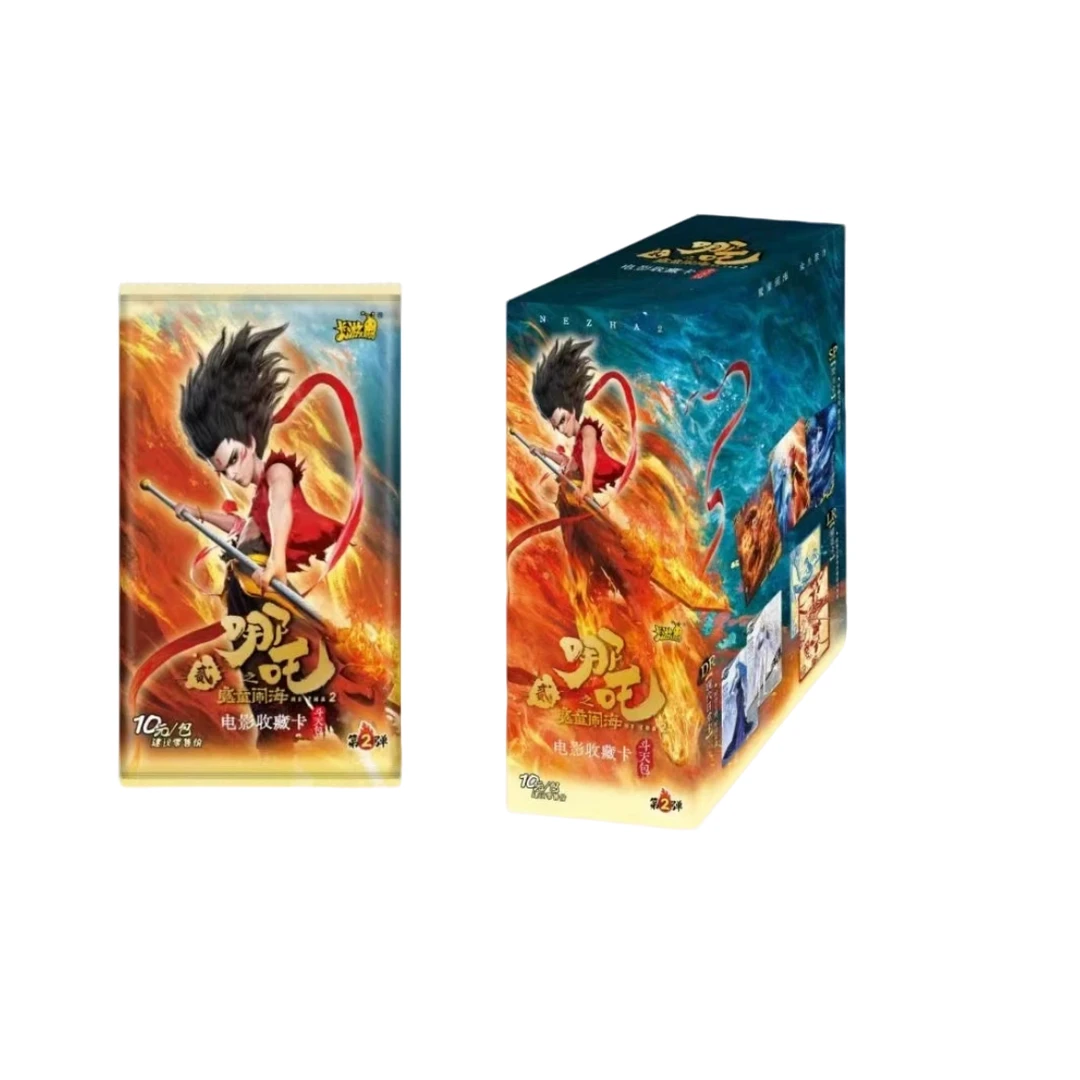 卡游【玩法合集】哪吒斗天包第二弹收藏卡牌（代拆）