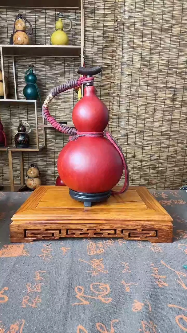 【闪购商品】13--------550ML左右