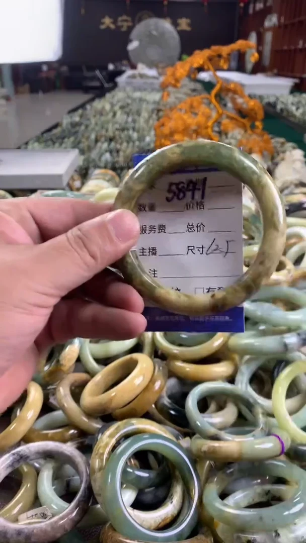 未镶嵌蛇纹石玉手镯5841