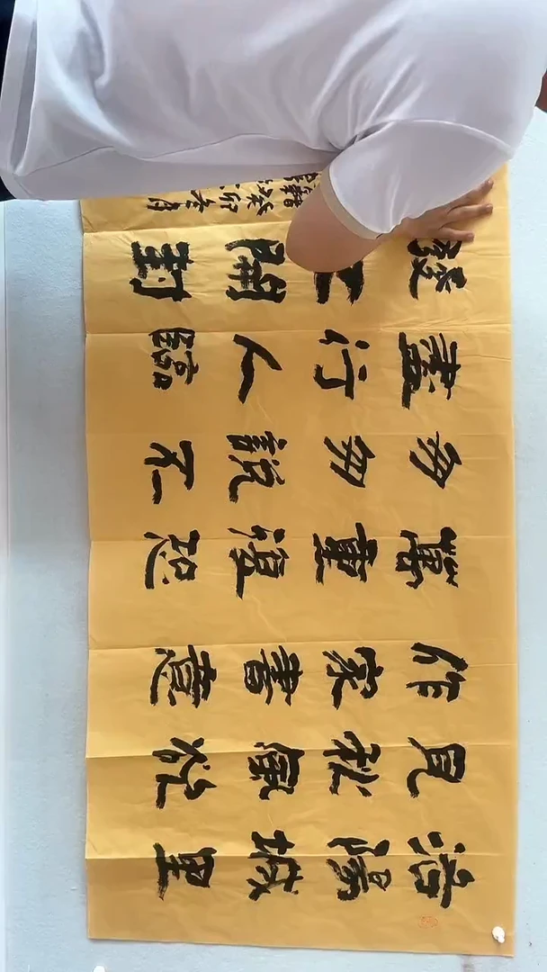 国画国画 艺和堂美术馆