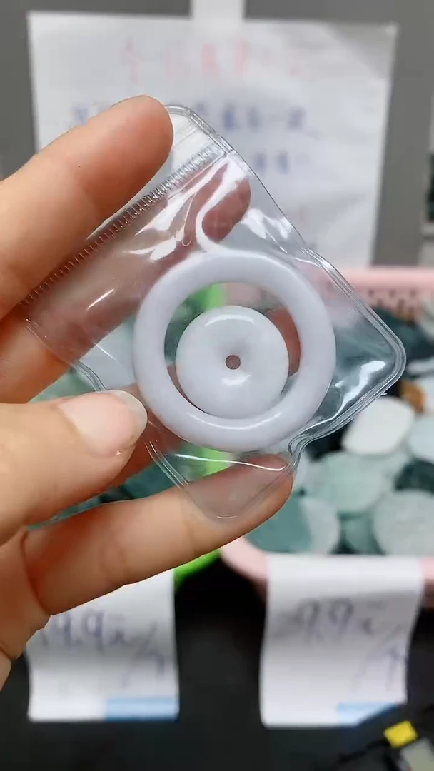 【闪购商品】翡翠颈饰未镶嵌天然翡翠A货1