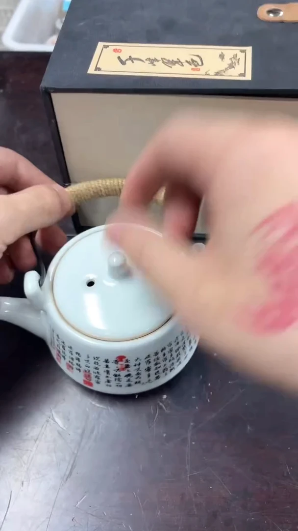 闪购商品闪购商品@@cc5279