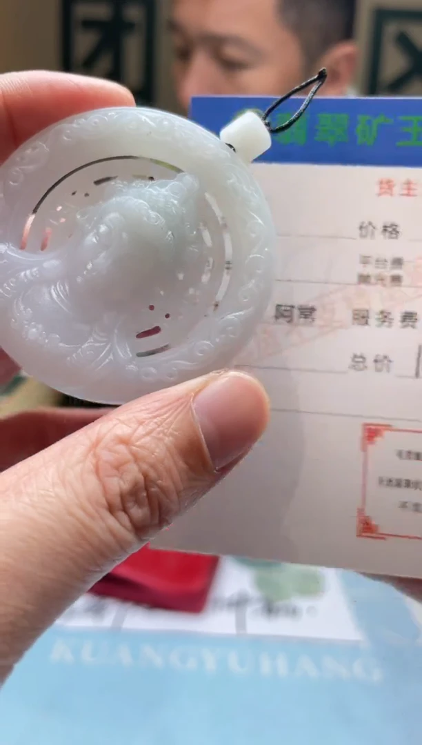 未镶嵌定制翡翠叶**首毛货-不退不换