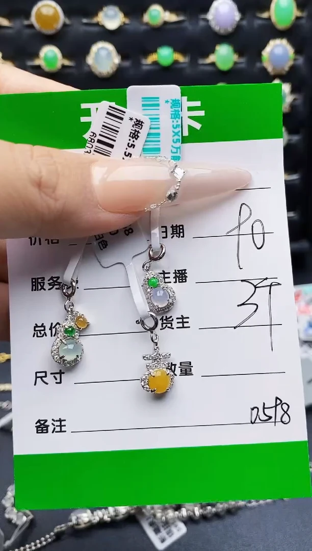 银S925镶嵌戒指翡翠糖****a0598
