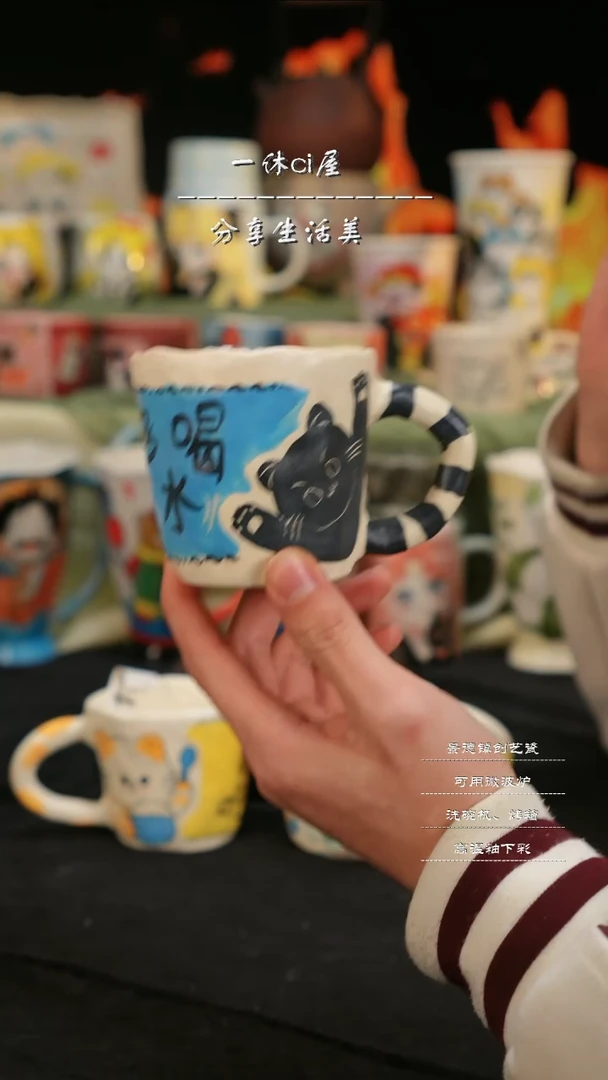 【闪购商品】摆件亲工手绘陶瓷-