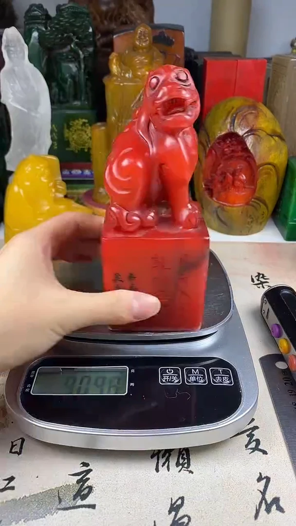 寿山石印石23寿山石