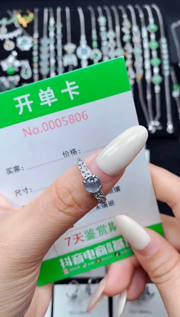 银S925镶嵌戒指翡翠5806