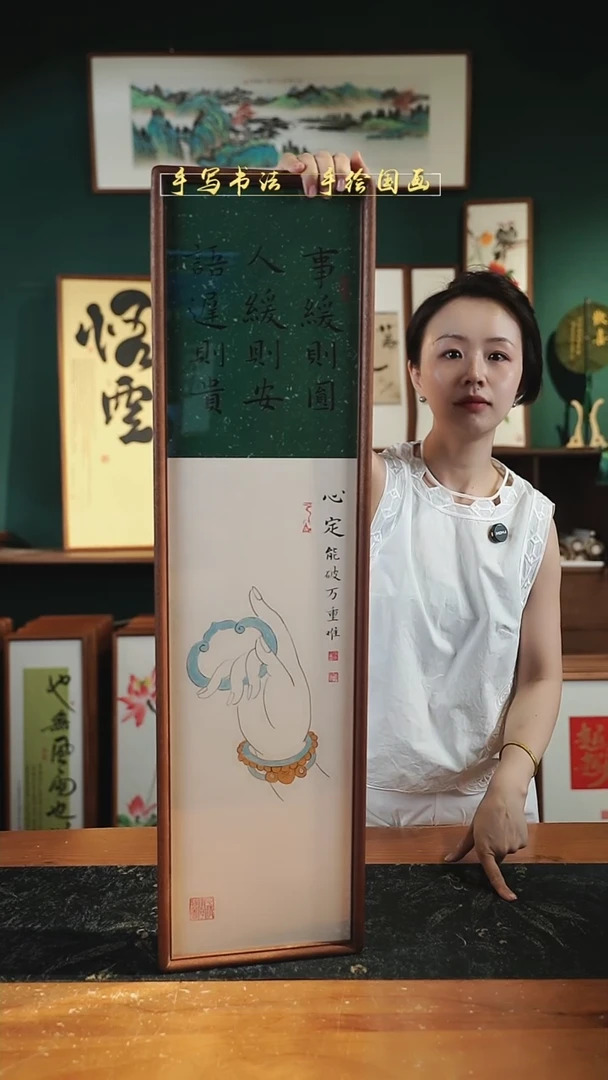 书法佛手 事缓则圆 22*82cm手绘实木