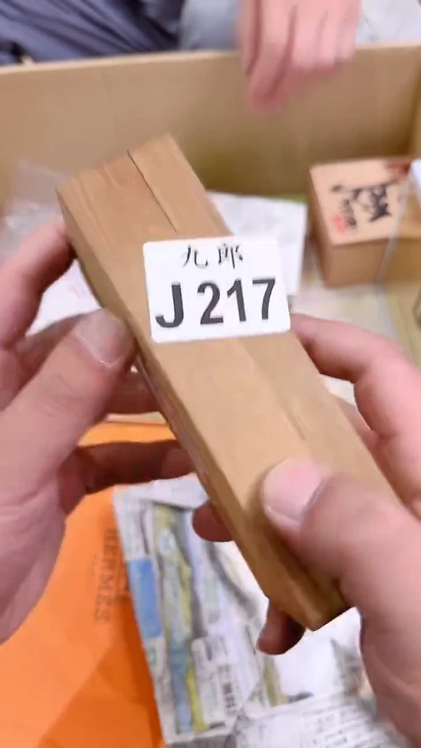 瓷片络*217木木木木木木木木木木木木