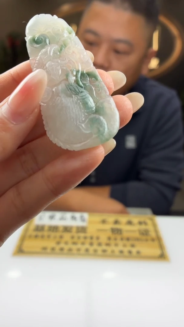 颈饰未镶嵌翡翠黑*令BJ0060222