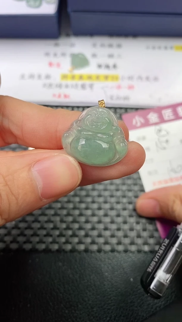 翡翠18K金镶嵌颈饰·