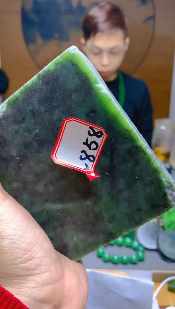 【闪购商品】和田玉（碧玉）珠宝半成品未镶嵌1