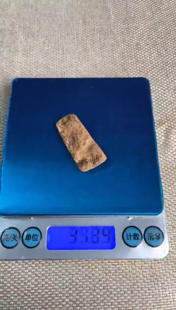 沉香手串红土随行挂件1.2克（多样性发其一）